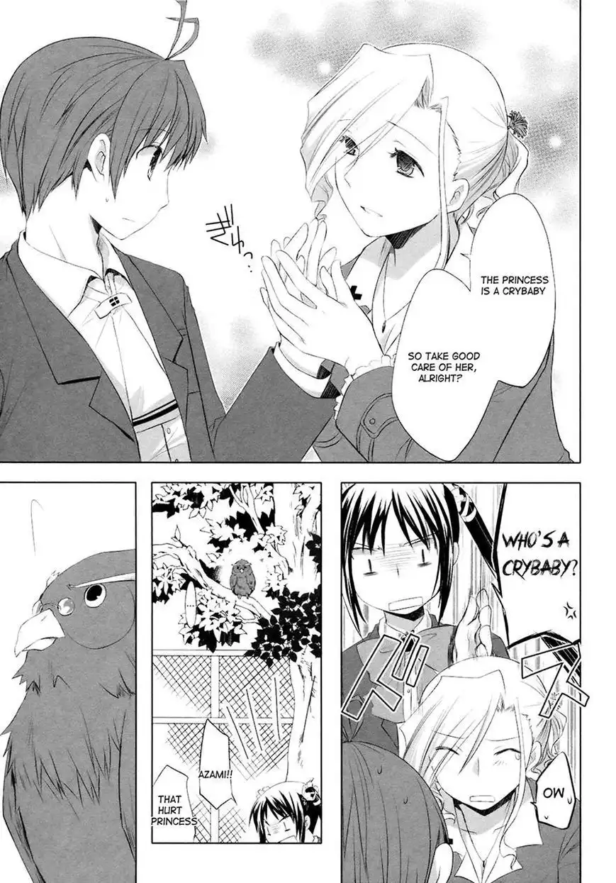 ShiraYuki PaniMix! Chapter 11 19